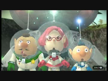 【ピクミン3】1匹死んだら即リセット！初見でも犠牲ゼロ縛り【実況】 #17