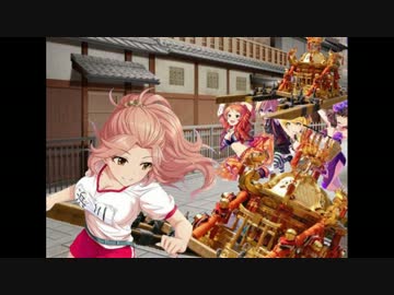 半年分のクソコラ