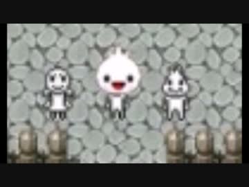 【実況】僕とうごキャラのストーリー【第二章】