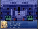 【実況】少しやんちゃなシンデレラのお話Part2【シンデレラの逆襲】
