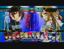 【五井チャリ】1219電撃FC 録画対戦会２