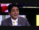 安倍内閣は米中韓のスパイに等しい！（移民・特区）【沢村の生放送】