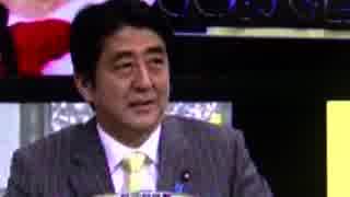 安倍内閣は米中韓のスパイに等しい！（移民・特区）【沢村の生放送】