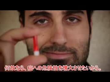 RFIDチップCMパロディ.flv