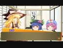 【CoC】幽魔天の毒入りスープ前編