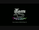 IS< インフィニット・ストラトス> VersusColors デモムービー