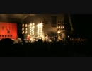 ’０６日比谷野音25th 記念ライブ 天候：快晴_5-8