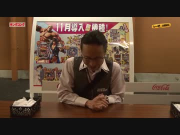 シーサ。の回胴日記_第３０３話2/2[by ARROWS-SCREEN]