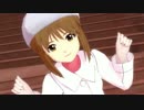 【雪歩誕生祭２０１４】君は流れ星【アイドルマスター】