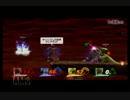 【スマブラWiiU】元ガノン団員むらびと主のフレンド乱闘2[タイム制編]