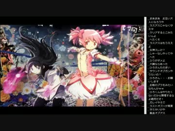 14.12.22 永井兄弟 企画