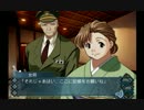 ア　カ　イ　イ　ト.mp2