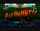 【UMVC3】12/20 咎道オン最強決定戦一日目決勝戦part1【代理】
