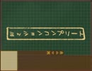 人形レイプ！薬屋少女と化した先輩3章.Lesbain is Homo