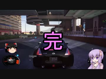 【The Crew】ゆかりさんがアメリカ横断するようですPart3【結月ゆかり実況】