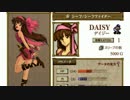 聖戦の系譜 代替キャラでクリアを目指す その23