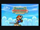 【実況】 超紙マリオ Part1