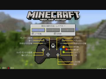 はじめてのマインクラフト.3gp