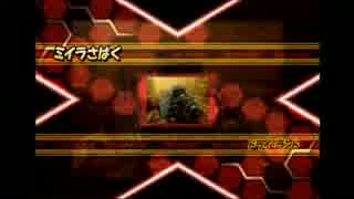 雑談ばかりの二人のデジモンワールドXpart.8