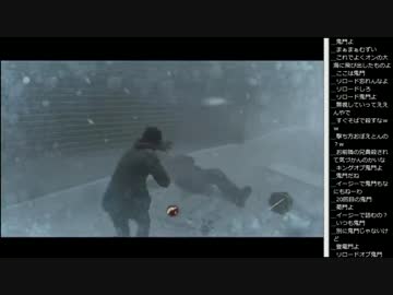 14.12.22 永井兄弟 The Last of Us(1/5)