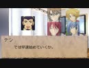 櫂くんとその昔馴染み組が平安クトゥルフに挑むようです・零