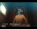 自分はできる子と信じてキャサリン初見ハードプレイ　part27