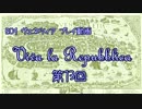 【EU4】Viva la Repubblica 第13回【ヴェネツィア】