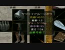 【M&B】てんこがファンタジーの世界で謙虚な騎士を目指すよ 27 【POP】