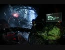 おっさんの【初見実況　CRYSIS3】　part24