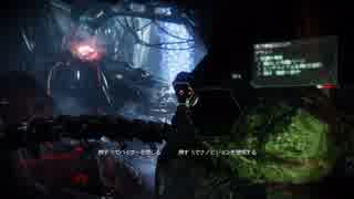 おっさんの【初見実況　CRYSIS3】　part24