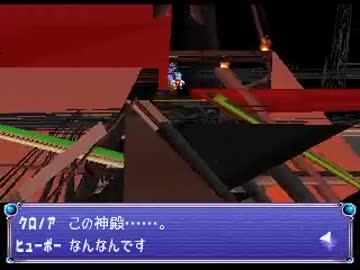 罵愚のクロノア　BUGEON 5-1～5-2 【チートバグ】