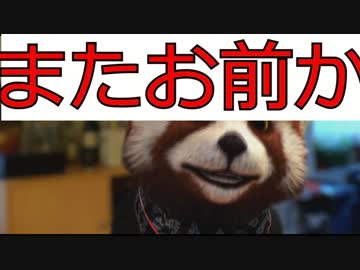 殺害予告信者をKILL～つわはす氏事件で学ぶ信者論～