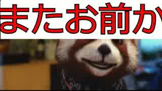 人気の ごめん だね 動画 12本 ニコニコ動画
