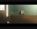 わたしの恋はホッチキス　弾き語り