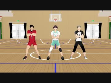 【MMDHQ!!】宮城と東京の主将がワンダホー・ニッポン！