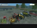 【PCゲーム】農林業者の皆さん、すいません【ゆっくり実況】Part10