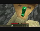 本当に何一つ知識がないやつがマインクラフトやらされた結果(実況） part3