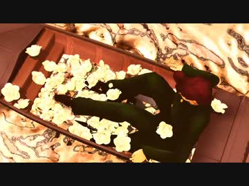 【ジョジョMMD】If I Die Young