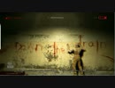 【OUTLAST】スクープ欲しいです06【字幕プレイ】