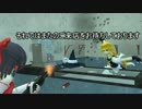 【GMOD】 コンビニ 【ゆっくりコント】