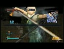 真・三國無双7Empires　腐れ切った世界の世直し旅　6旅行