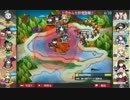【城プロ】E-10【稲荷山決戦】