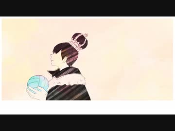 【手描き替歌HQ!!】ア*イ*ネ*ク*ラ*イ*ネ【うたった】