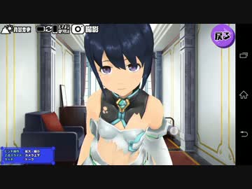 人気の スクールガールストライカーズ 動画 631本 16 ニコニコ動画
