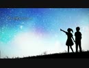 【約束のスターリーナイト】ゆーいち【歌ってみた】