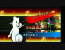 【チェンクロ】チェインクロニクル　タイムアタック感謝祭・予選 20.26秒