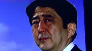 【安倍信者・幸福の科学？信者】と宗教論争【沢村の生放送】