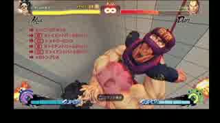 【ウル４】ULTRA STREET FIGHTER IV　trial【ヒューゴートライアル】