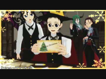 【ペダルMMD】俺得メンバーでナイトメア☆パーティーナイト【特別夜】