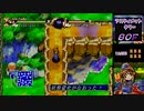 わくぷよでぬったり塔に登る | アルル | 実況プレイ » 5